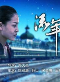 蓝莓官网