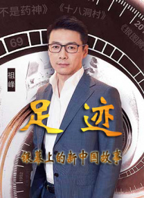 亚洲欧美精品在线